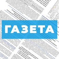 ЧИТАЙТЕ НОВЫЙ ВЫПУСК! Вестник академии ветеринарной медицины № 2 (98) 2025