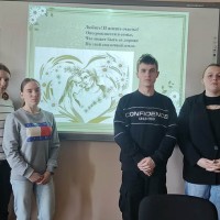 Семейные ценности и традиции