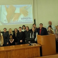«Вместе – за крепкую и здоровую семью»