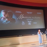 Просмотр студентами академии  художественно-документального фильма «Мамино письмо»