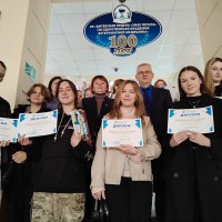 Международная конференция “Время выбрало нас”