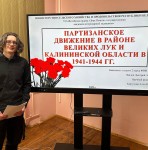 Мы этой памяти верны!