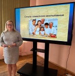 Стили семейного воспитания
