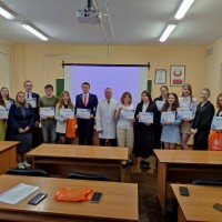 Научная конференция