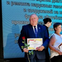 ПОЗДРАВЛЯЕМ!