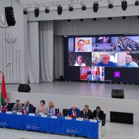 Участие в международной конференции
