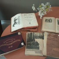 По страницам редких изданий. «Книга о лошади»