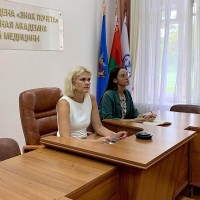 Международное сотрудничество