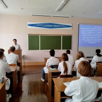 Учебная ознакомительная практика по гигиене животных