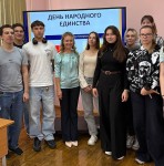 Кураторские часы «День народного единства»