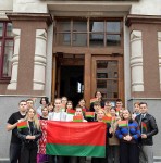 Участие сотрудников академии в патриотическом форуме «Время выбрало нас. Время новых побед!»