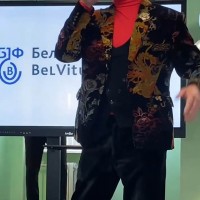 95-ЛЕТ «БЕЛВИТУНИФАРМ»