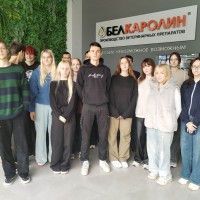 Учебная ознакомительная практика для студентов специальности «Ветеринарная санитария и экспертиза»