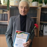 Поздравляем!