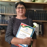 Поздравляем!