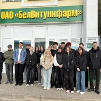 Учебная ознакомительная практика у студентов 1 курса специальности  «Ветеринарная фармация»