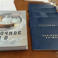 Экзаменационная сессия у студентов заочной формы обучения
