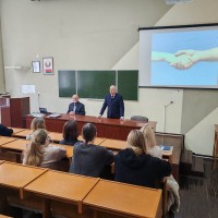 Достоинство человеческого бытия