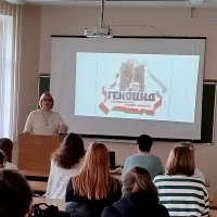 Информационный час на кафедре гигиены животных имени профессора  В.А. Медведского