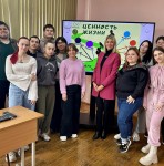 Наш выбор – жить с позитивом!