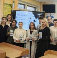 Эстафета проекта «Гуманное отношение к нашим питомцам»