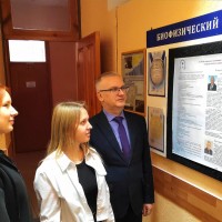 Праздничные мероприятия на кафедре радиологии и биофизики