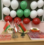 С Днем Независимости Ливана!