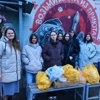 ПОМОЩЬ ЖИВОТНЫМ – БЛАГОЕ ДЕЛО!