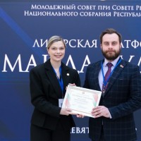 Итоги работы