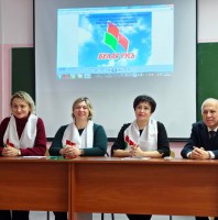 10 декабря – Международный день прав человека