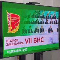 Встреча ректора со студентами:  о будущем страны и ветеринарии