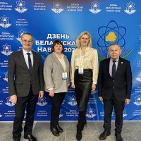 Участие в торжественном мероприятии ко Дню белорусской науки