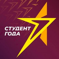 Иван Гаврилкевич представит ветакадемию на областном этапе республиканского конкурса «Студент года»