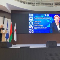 О подготовке кадров в академии ветеринарной медицины
