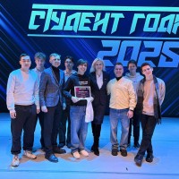 Иван Гаврилкевич в ТОП-5 конкурса «Студент года»