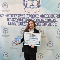 Студентка академии – обладатель городской молодежной премии «ВРЕМЯ МОЛОДЫХ»