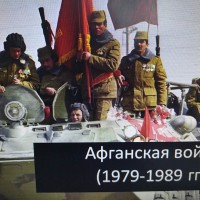 Диалоговая площадка ко Дню памяти воинов-интернационалистов