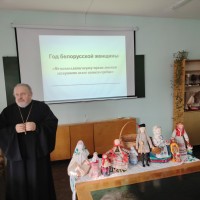 Христианский смысл Масленицы