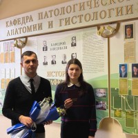 Поздравляем с успешной защитой магистерской диссертации