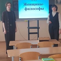 Кафедра социально-гуманитарных наук  в Аграрном колледже УО ВГАВМ