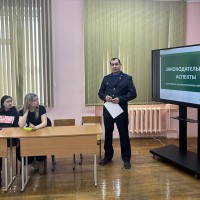 Жизнь без наркотиков – твой выбор