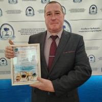 Высокое признание труда