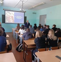 О Дне Конституции Республики Беларусь