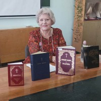 «Читала книгу, словно бы молилась»