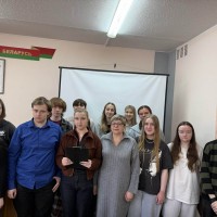 Радуга настроения