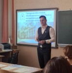 Профориентационные ориентиры