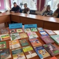 Обзор литературы «Красота и здоровье»