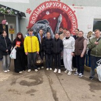 Добро начинается с малого…