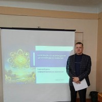 Единый день информирования  «Чернобыль: от возрождения до устойчивого развития»