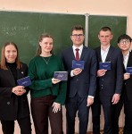Кандидатский экзамен по иностранному языку